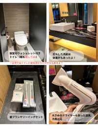 【台北 ホテル】駅近の素敵なホテルを紹介！