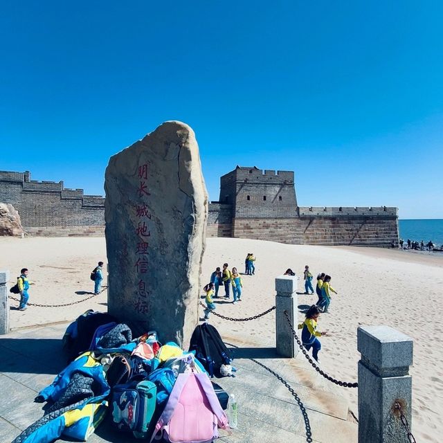 Shanhaiguan By Pass - Exploring the Head of the Dragon: A Journey to Understand the Great Wall