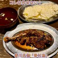 【丸亀】半世紀以上その味を守り続けてきた骨付鳥専門店✨