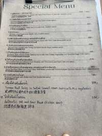 เอกฉันท์ อาหารไทยรางวัลมิชลินเชียงใหม่