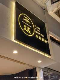 ☞ A4黑毛和牛鍋物二人前！高質和牛+雙湯底超滿足！