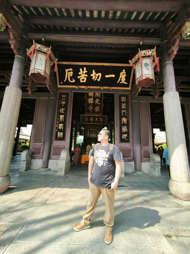【開元寺】擁有著悠久歷史文化背景,是潮州之一大地標