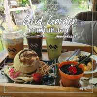 🍸Grid Garden Cafe ✨️คาเฟ่ในหมอกท่ามกลางสวนสวย