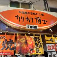 🇯🇵【京都】美味しいのにコスパ良いたこ焼き(^^)カリカリ博士！