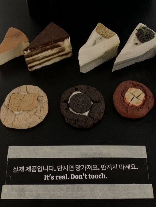 신사역 감성카페 Le cafe 후기 ☕🌿