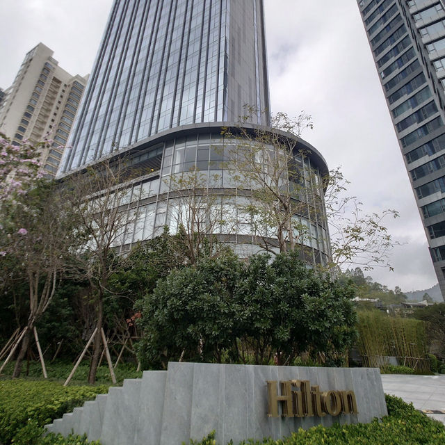 珠海希爾頓酒店（市中心十字門）