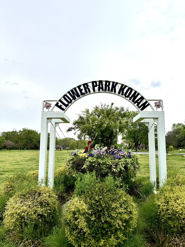 【愛知×フラワーパーク江南】四季折々の花々が楽しめる公園