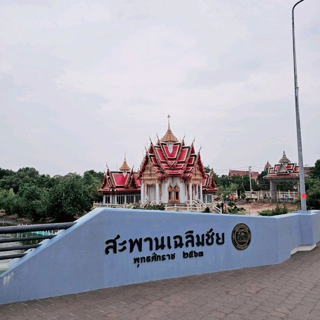 🌼ไหว้พระ ทำบุญ | วัดปากน้ำ จ.ระยอง 😇
