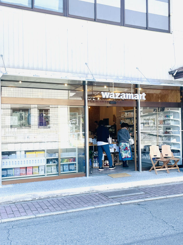 【長野県/諏訪　ハイクオリティーなコンビニ+直売所型店舗】