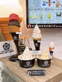 🎏全香港最迷你軟雪糕‼️$8一啖食晒🤪手指仲長過佢