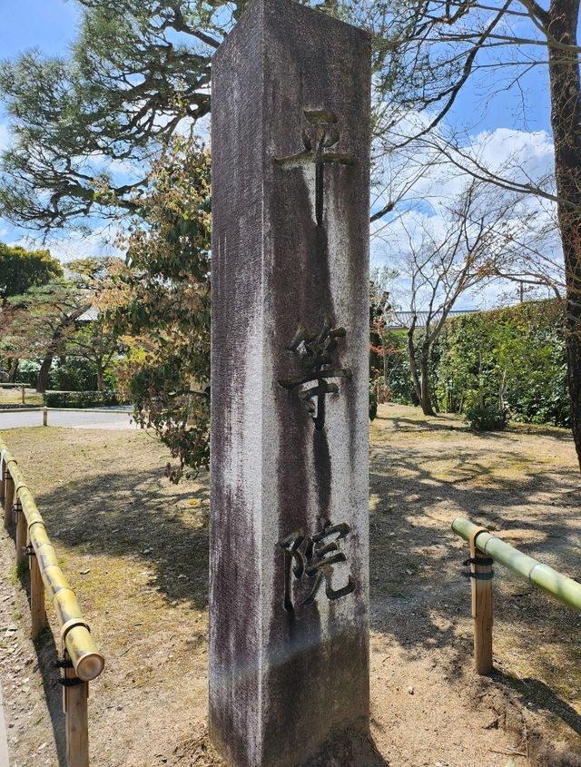 🌸【宇治・平等院｜極樂淨土的櫻色幻境】🏯  
