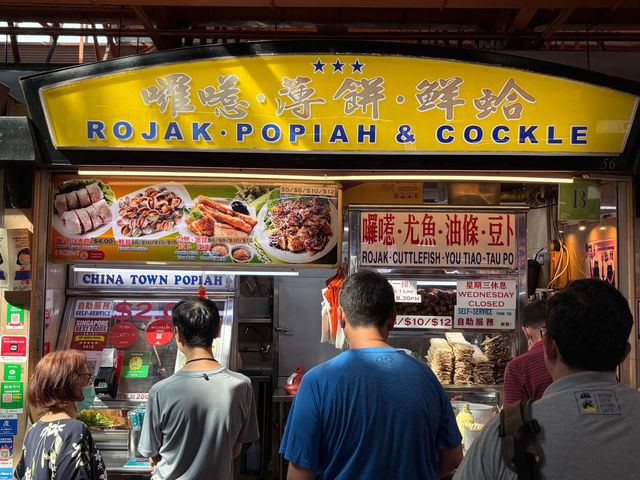 🇸🇬新加坡麥士威熟食中心🍽️ 囉喏.薄餅.鮮蛤