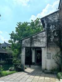 Lili Ancient Town – The Last Untouched Water Town of Suzhou