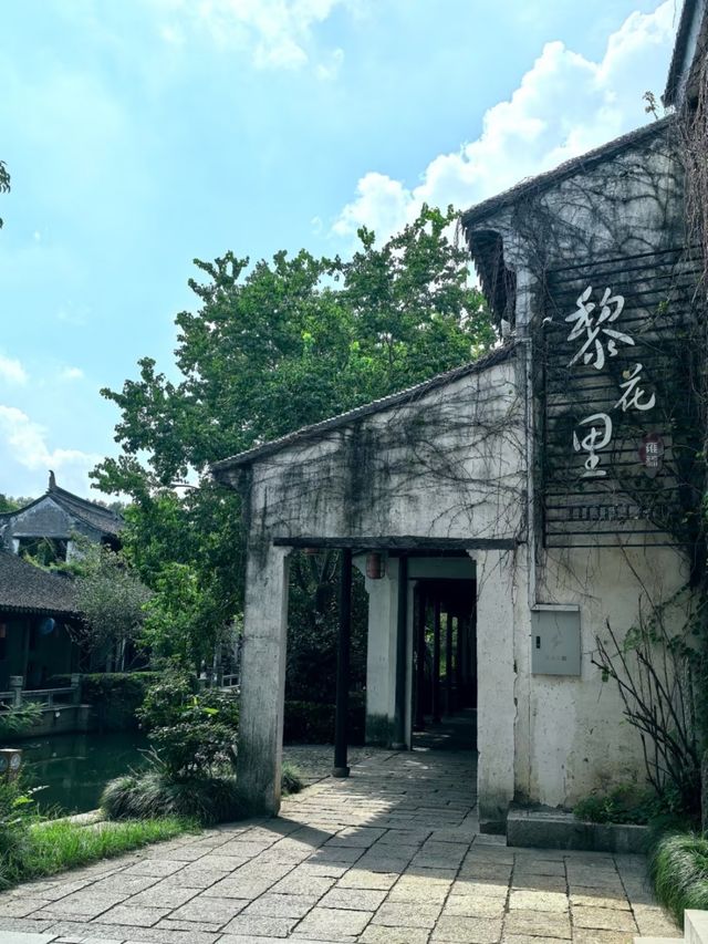 Lili Ancient Town – The Last Untouched Water Town of Suzhou