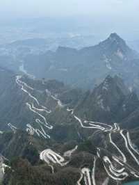 Tianmen! 