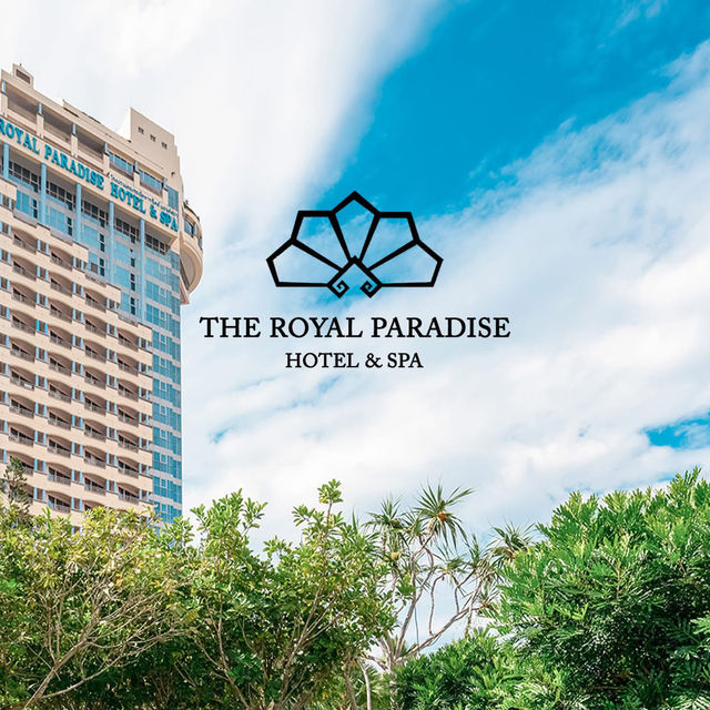 The Royal Paradise Hotel & Spa Patong Phuket เดอะร