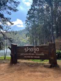 ปางอุ๋ง ⛰️🍃 สักครั้งในชีวิต คุ้มเหนื่อย?
