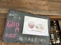 【江戸の旅人気分で味わう、ほっこりおにぎり「おやすみ処 しろきや」】 