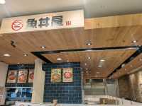 【千葉】魚丼屋が船橋駅前に2025年2月10日(月)グランドオープン！