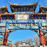 BEIJING | YONGHE TEMPLE
