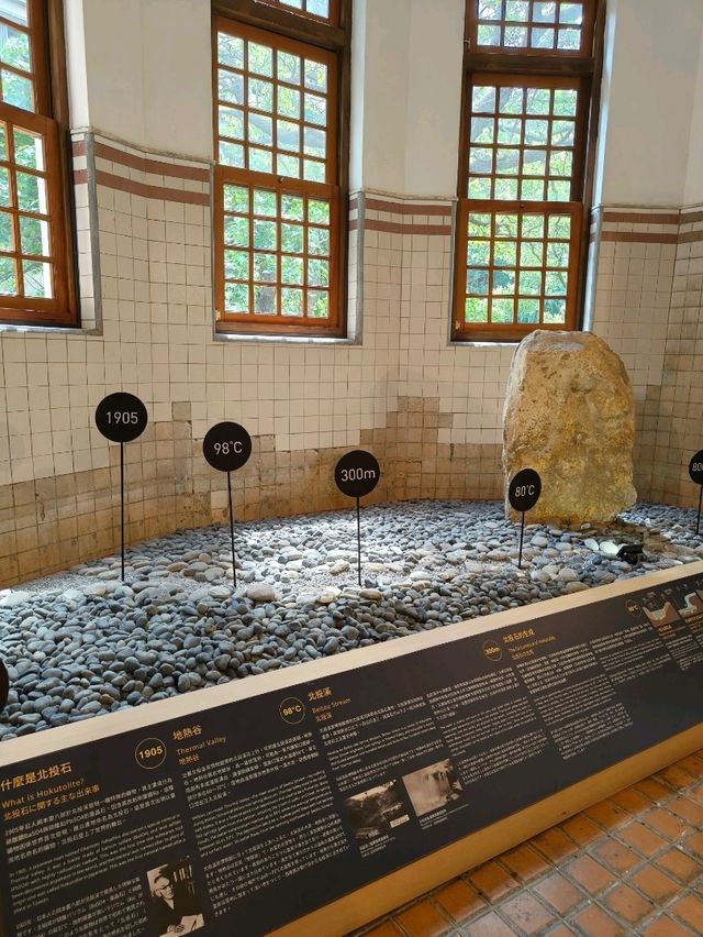 Beitou’s Past, Preserved in Charm