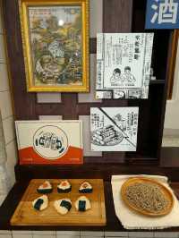 Beitou’s Past, Preserved in Charm