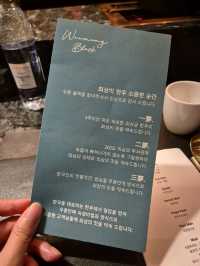 코스요리 추천 우몽블랙