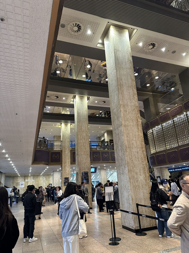 세종문화회과