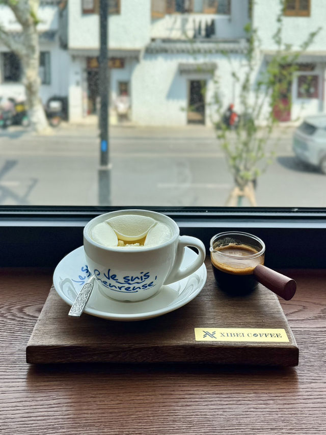 Xi Bei Coffee (惜杯咖啡) — A Riverside Retreat for Coffee Lovers in Suzhou