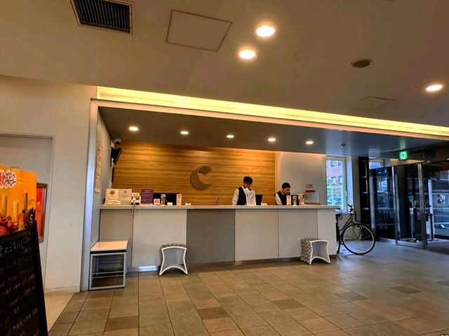 黑崎站周邊的優質酒店