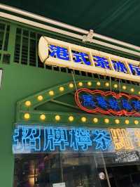角色各類型煲仔飯，價錢很吸引