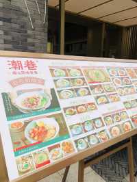 很多汕頭小食 蠔餅特別好食