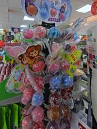 臺灣最文青的便利商店#全家便利商店民雄十四甲店-嘉義縣民雄鄉