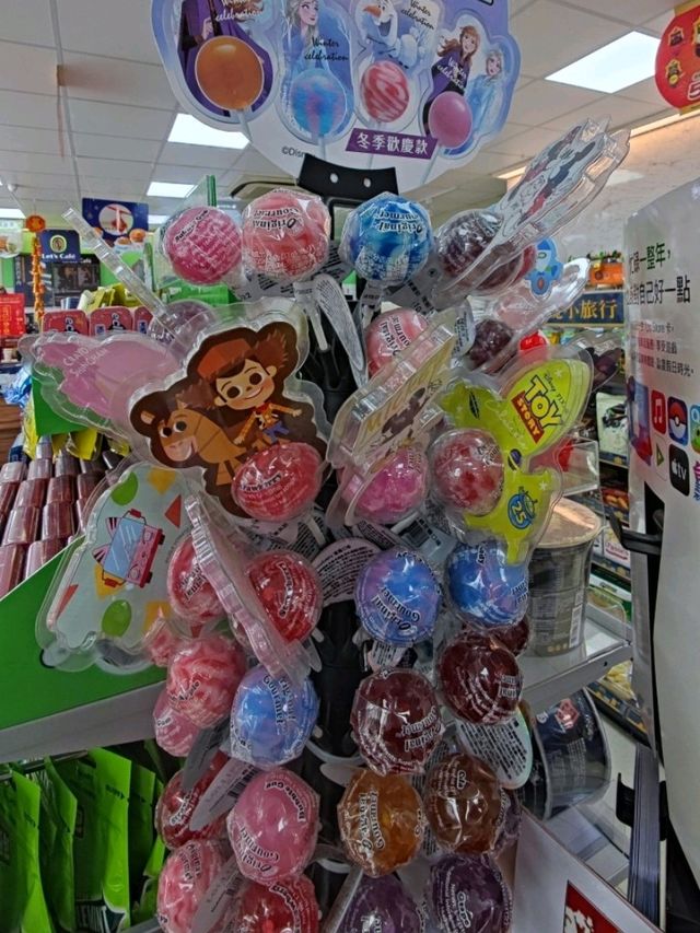 臺灣最文青的便利商店#全家便利商店民雄十四甲店-嘉義縣民雄鄉