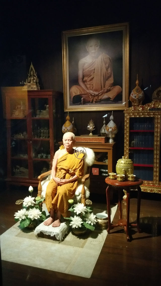 Wat Ban Rai Luang Phor Koon วัดบ้านไร่ หลวงพ่อคูณ