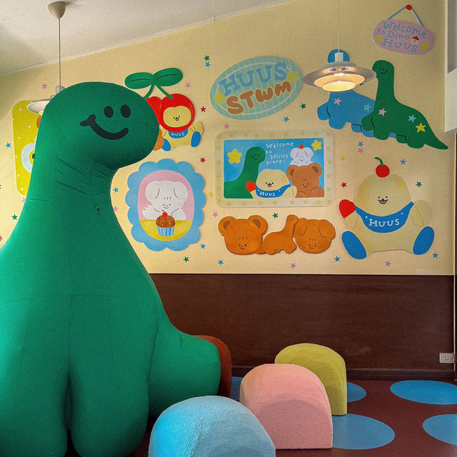 Huus Plate 💖🌤🦖🦫🎂