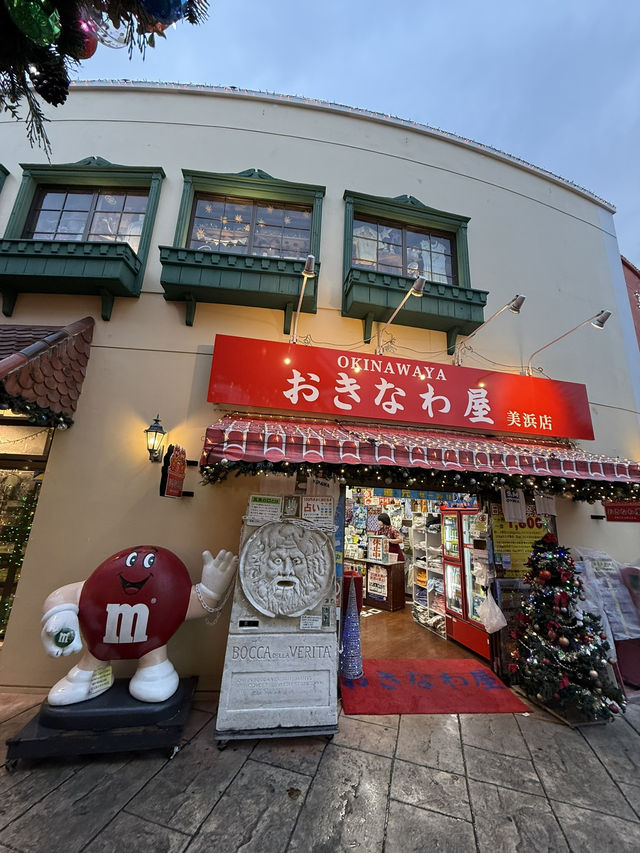 **日本沖繩美國村：充滿異國風情的繽紛樂園！🌴🇺🇸**  