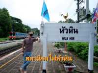 สถานีรถไฟหัวหิน เป็นหนึ่งในสถานีรถไฟที่สวยที่สุดใน