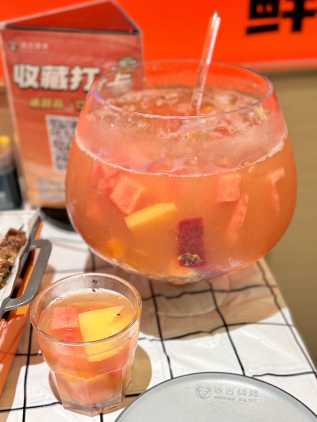 📍福田皇庭廣場新開燒烤店——遠古燒烤，真係驚喜連連🍢🔥