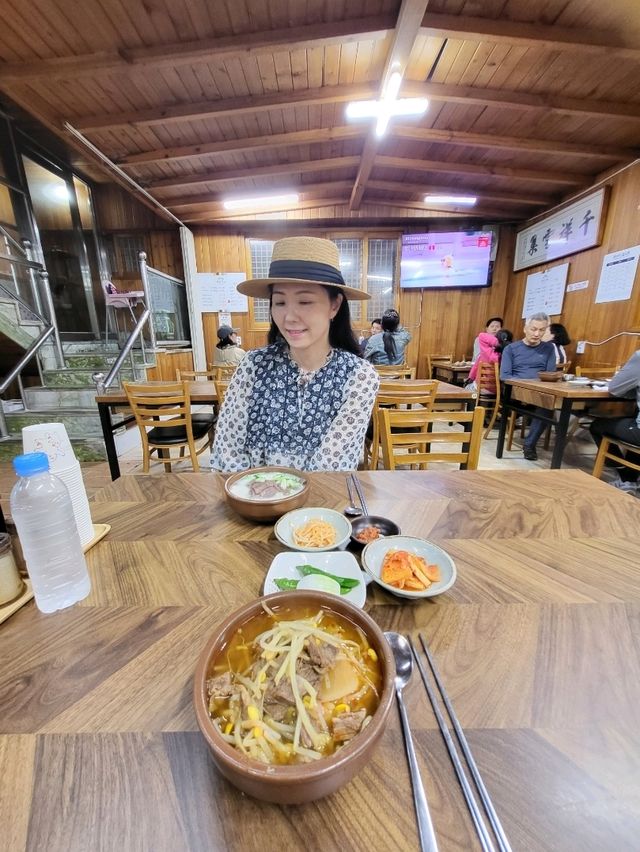 의령가면 꼭 먹어야할 소고기국밥 맛집
