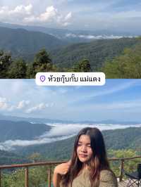 แพลนเที่ยวแม่แตง 1 วัน 