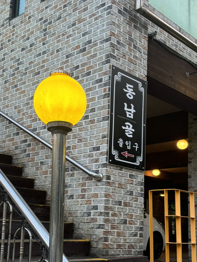부천 갈비맛집!!