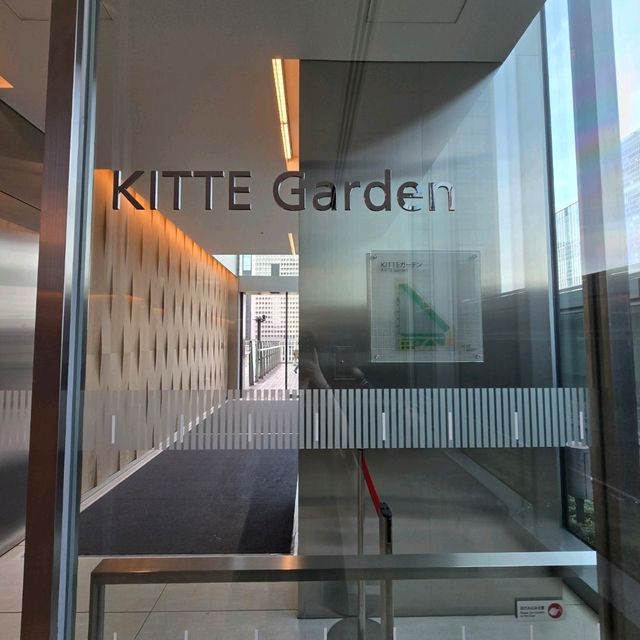 東京駅一望✴️KITTEガーデン