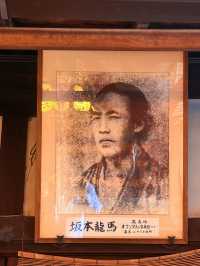 京都｜超隱秘岬神社藏身鬧市巷弄 與改變日本命運坂本龍馬關聯