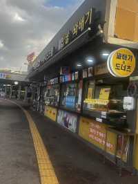금산에서 안산까지 먹부림