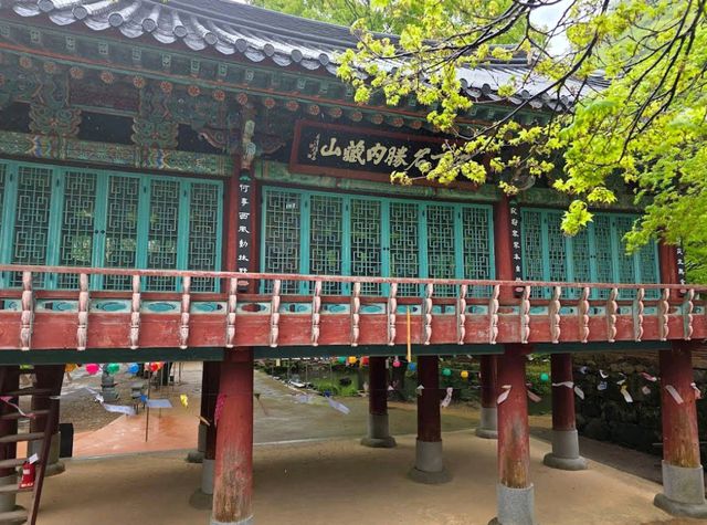내장산국립공원