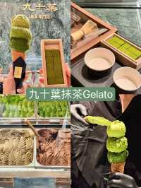 深圳美食攻略：萬象城必吃榜單✨