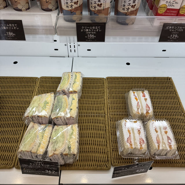 北海道小麦を使った絶品パンを食べよう