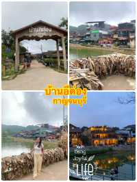 บ้านอีต่อง พิชิต 399 โค้ง