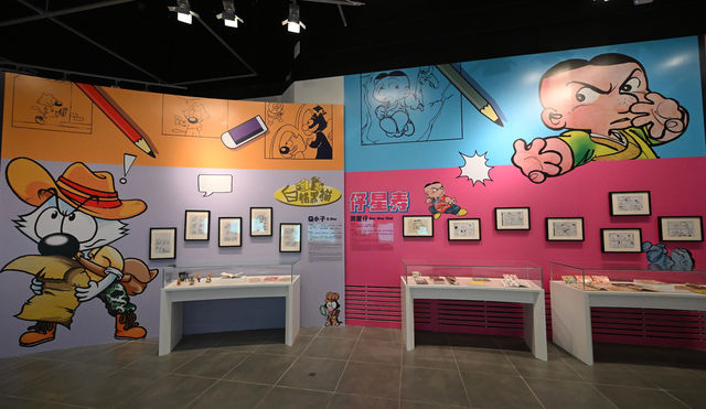 香港文化博物館幽默港漫展覽　帶來經典漫畫人物與眾同樂